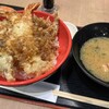 海老天丼 こし