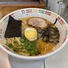 ラーメン角萬