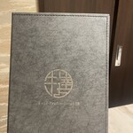 完全個室 牛の達人 private 新宿本店 - 