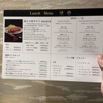 完全個室 牛の達人 private 新宿本店 - 