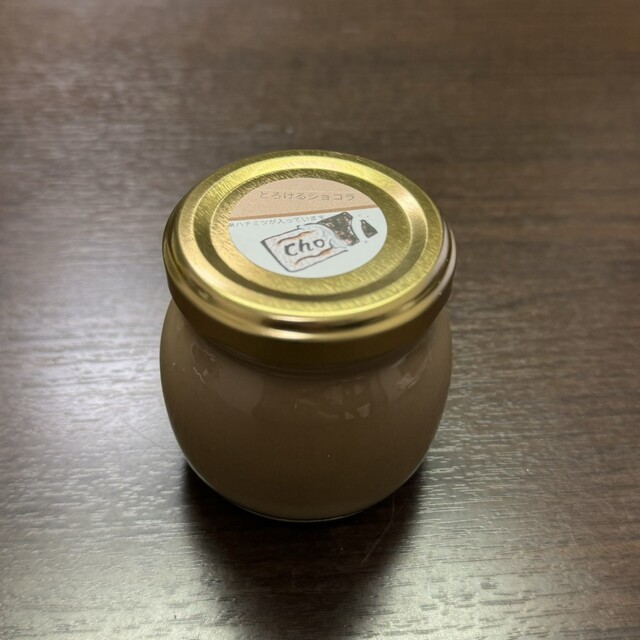 プリン工房はちまん - 美術館図書館前（プリン）の写真