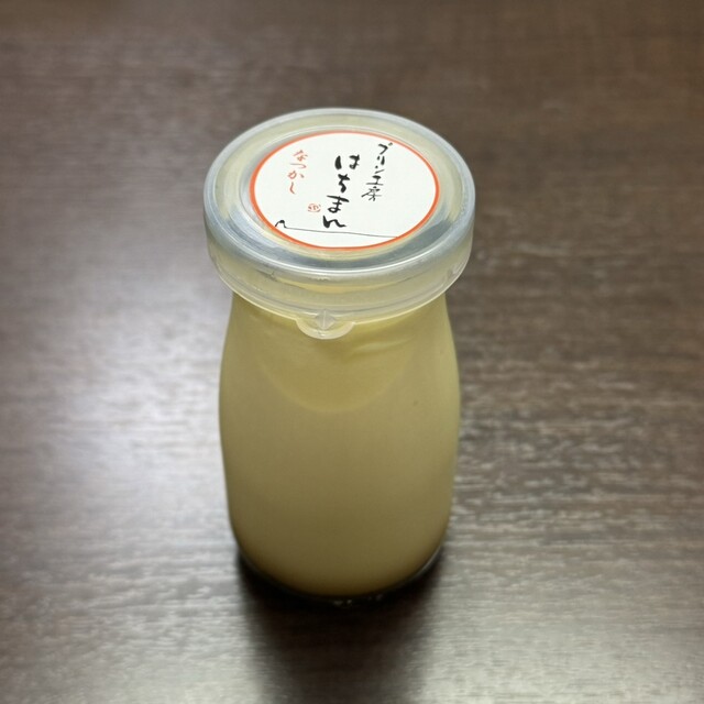 プリン工房はちまん - 美術館図書館前（プリン）の写真