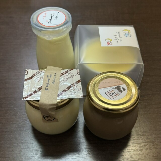 プリン工房はちまん - 美術館図書館前（プリン）の写真