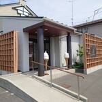 ル・スゥブラン - 