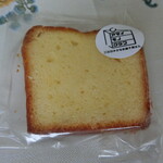 アマイモノクラブ - パウンドケーキ
