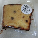 アマイモノクラブ - パウンドケーキ