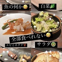 ニュー松坂 布施本店 - 