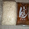 天領うどん 門川店