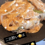 大多喜 - 