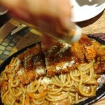 グリル異人館 - 