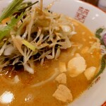 らぁめん 一福 - 大蒜と山椒、ごまペーストが味の決め手。
