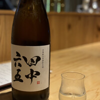 魚屋あらまさ 川崎店 - 