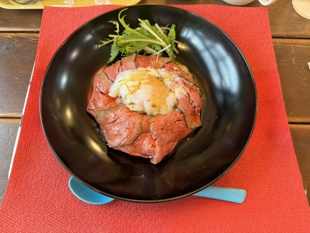 Hadaka no Ousama Chikusa Ten