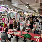 Zhong Guo La Mian Xiao Long Bao - 