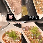 ちょい吞みや 橙 - 