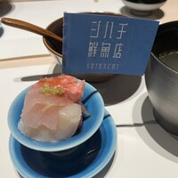 鮨のしはち - 