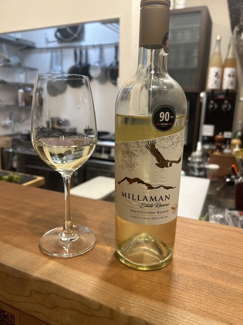 Nara Cuisine Kokutoora photo 5