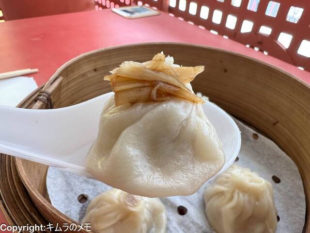 Zhong Guo La Mian Xiao Long Bao （中国拉面小笼包