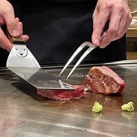 鉄板焼 しろや 銀座亭 - 