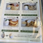 Sakura Cafe Hanon - 