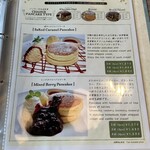 Sakura Cafe Hanon - 