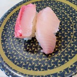 はま寿司 - ハマチ
