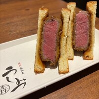焼肉 うしみつ 恵比寿本店 - 