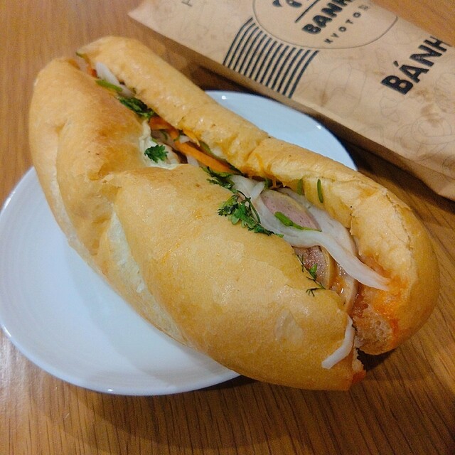 Bánh Mì Kyoto