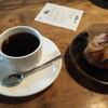 珈琲 まるも