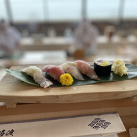 青の舎 - 