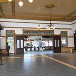 スターバックス・コーヒー - 