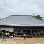 古民家ヌードゥル 黒揚羽森住 - 