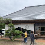 古民家ヌードゥル 黒揚羽森住 - 外観すら美しい