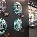スターバックス・コーヒー 門司港駅店 - 