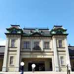 スターバックス・コーヒー 門司港駅店 - 