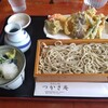 手打ちそば処 つかさ庵
