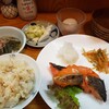 一休 - 日替わりのべに鮭焼