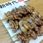 新時代44 - 