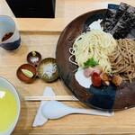 飯田商店 - 