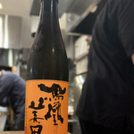 中華蕎麦 とみ田 - 