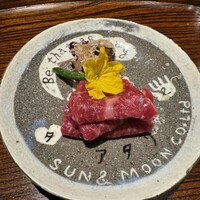 おにく 花柳 - 
