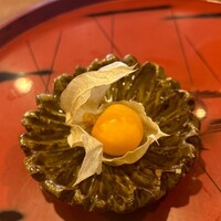 おか田 - 
