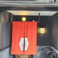 京中華 牧定 - 