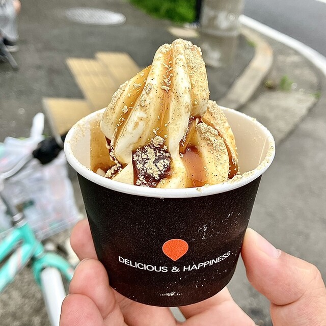 Fio （フィオ） - 片倉町/ソフトクリーム | 食べログ