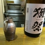 明石旬楽よもぎ - 