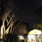 ザ テラス - 外観：THE　TERRACE