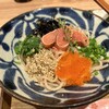 東京たらこスパゲティ 渋谷店