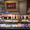 銀座 木村家 エキュート上野店