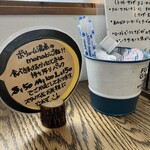 カフェ&キッチン マナビ - 