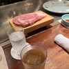 和黒 北野坂本店